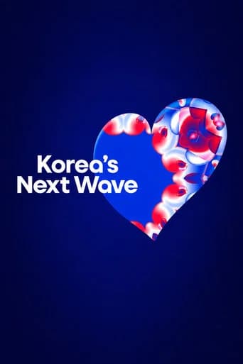 Korea's Next Wave